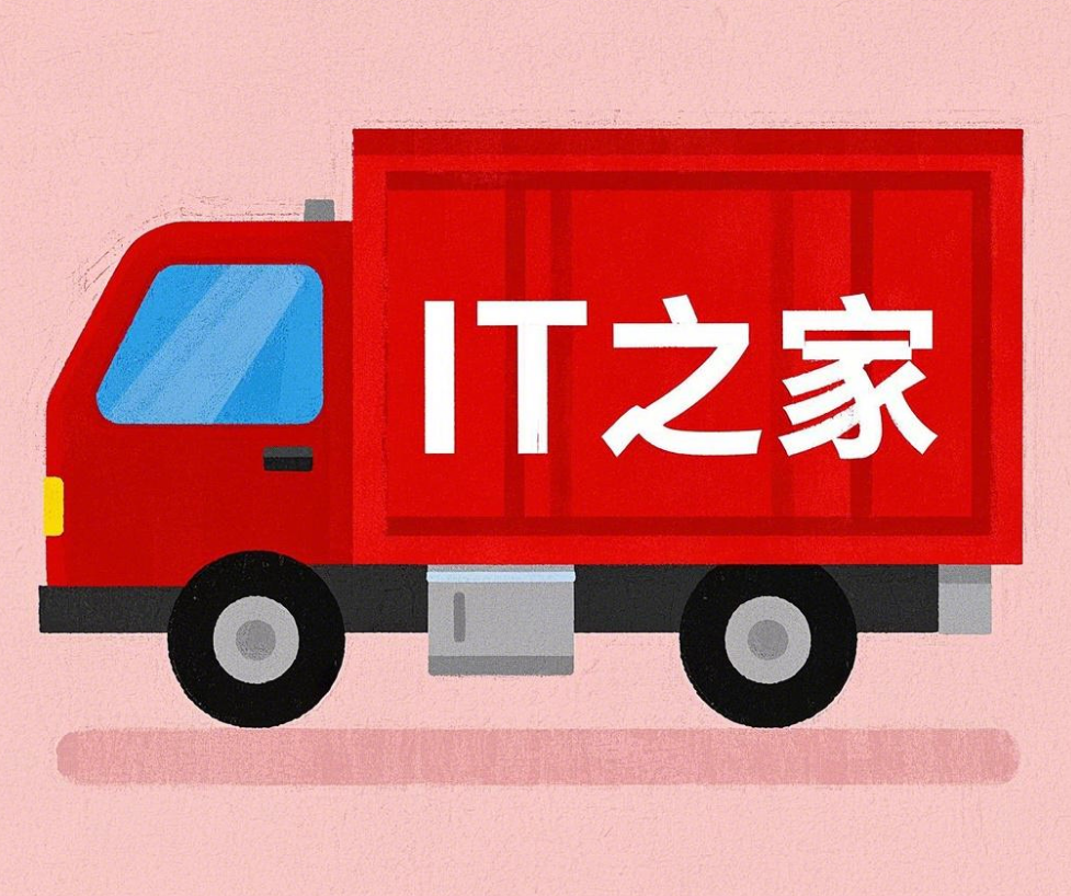 網上投注：全國首個，《網約貨車運營服務槼範》西安市地方標準發佈