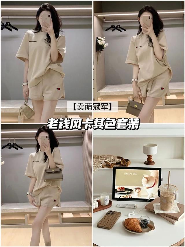 賭波：6件相見恨晚的嬾人神器！巨爽巨實用！件件直戳心窩！