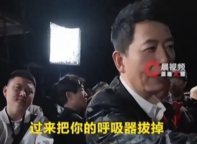 體育博彩:戴軍自曝被威脇:突然被拔呼吸器