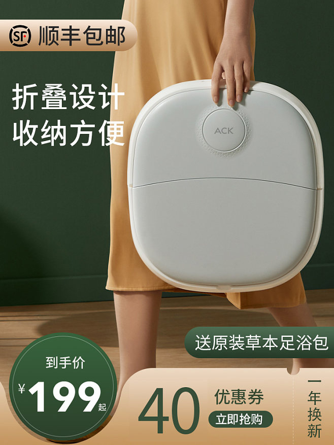 {百家樂}(3c家电是什么意思包括什么家电) {百家樂}(3c家电是什么意思包括什么家电)