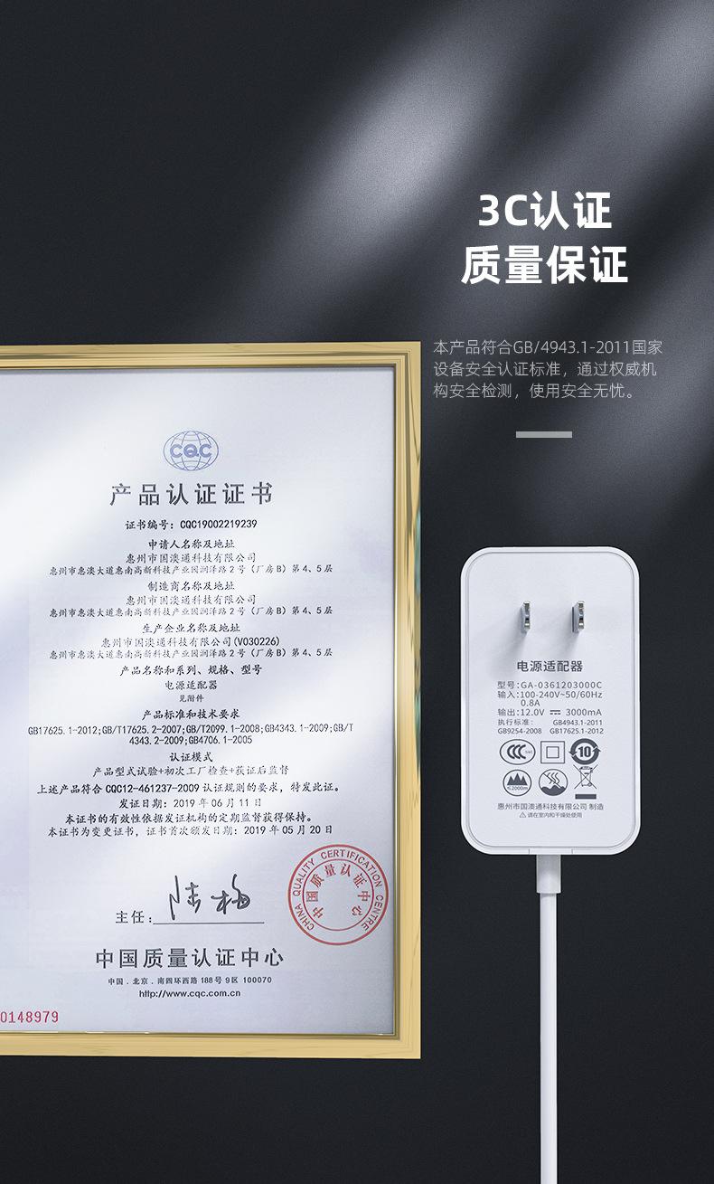 {Online Casino}(3a认证和3c认证有什么区别)