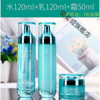 {娛樂城}(好用的护肤品套装排行榜前十名)