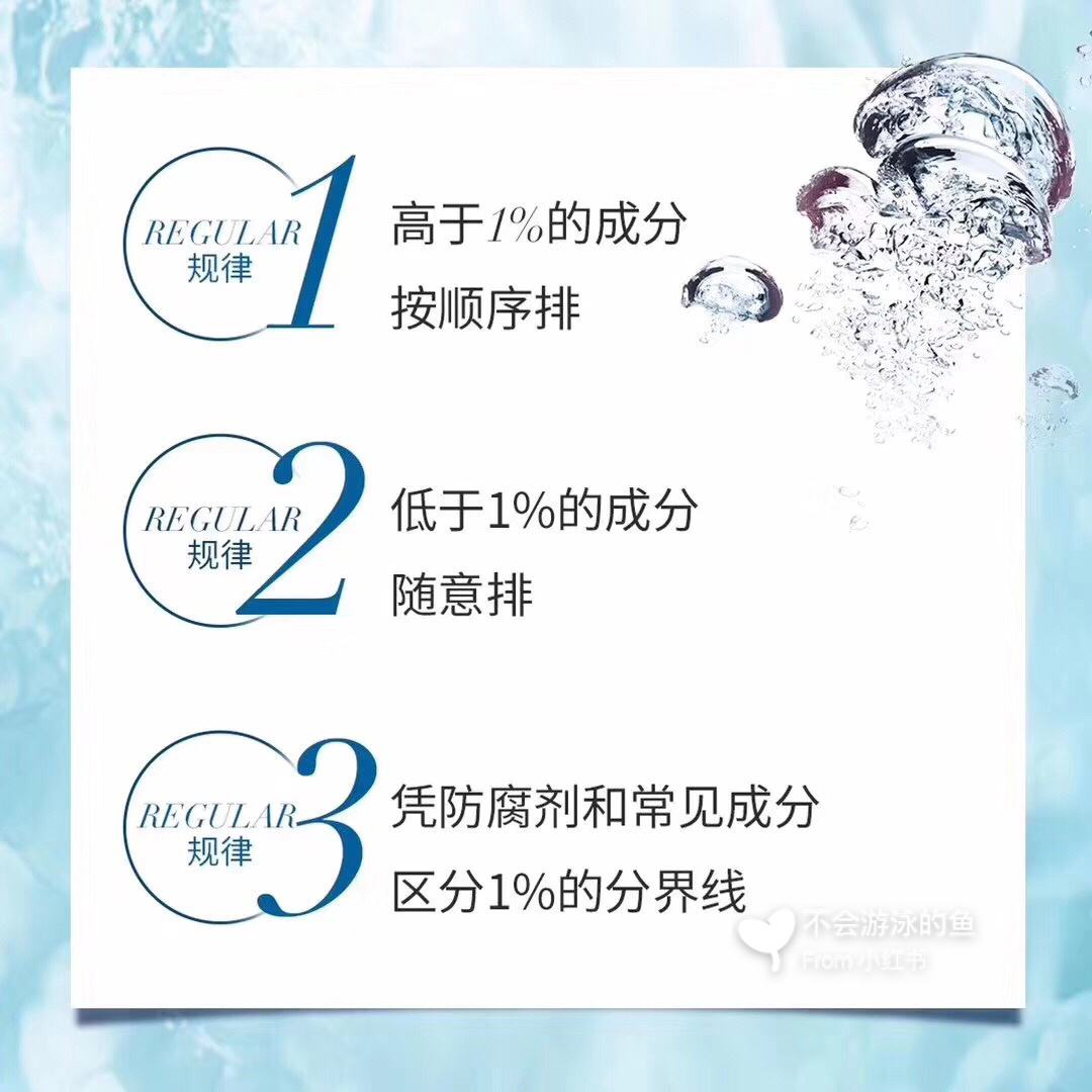 {賭馬}(护肤品的正确使用顺序方法)