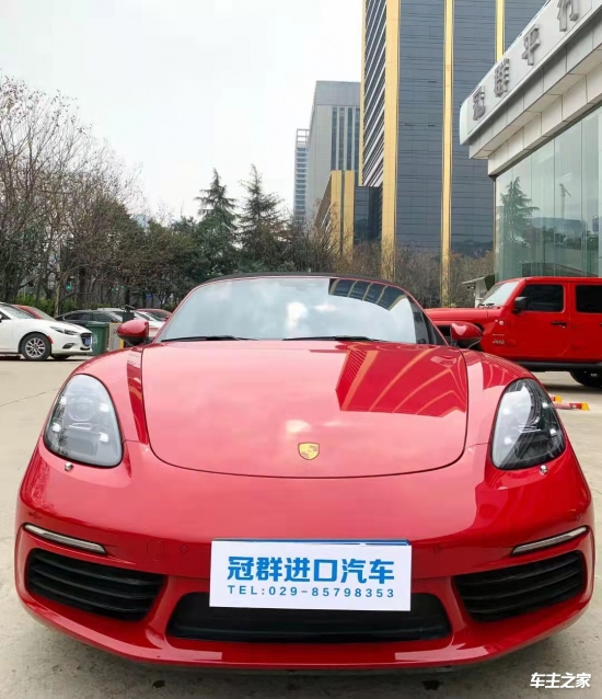 {線上賭場}(保时捷7182022款报价及图片) {線上賭場}(保时捷7182022款报价及图片)
