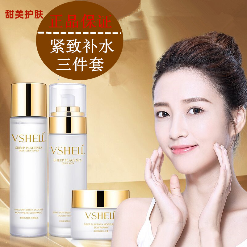 {Online Casino}(十大最有效抗衰老护肤品品牌) {Online Casino}(十大最有效抗衰老护肤品品牌)