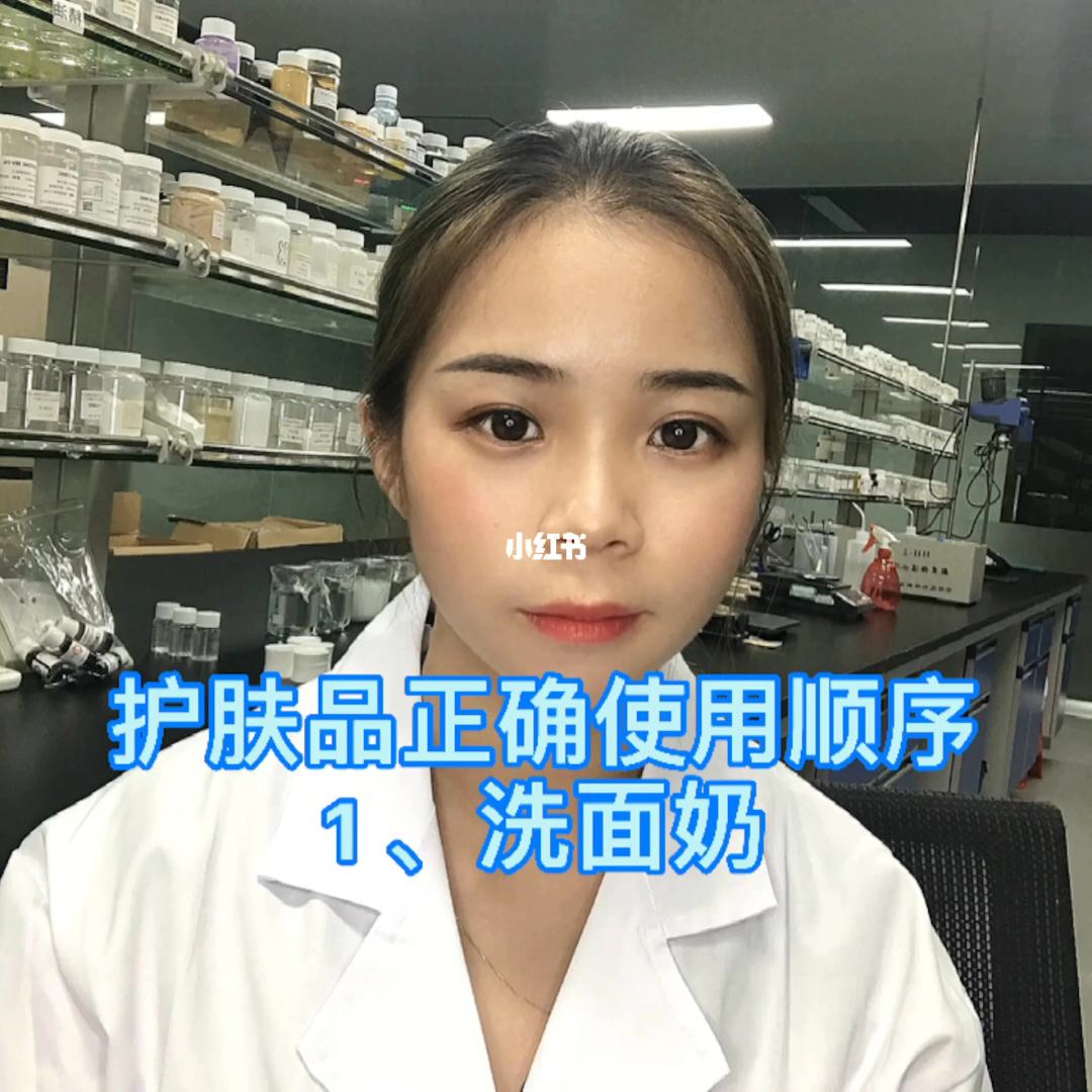{百家樂}(护肤品的正确顺序是怎么用的) {百家樂}(护肤品的正确顺序是怎么用的)