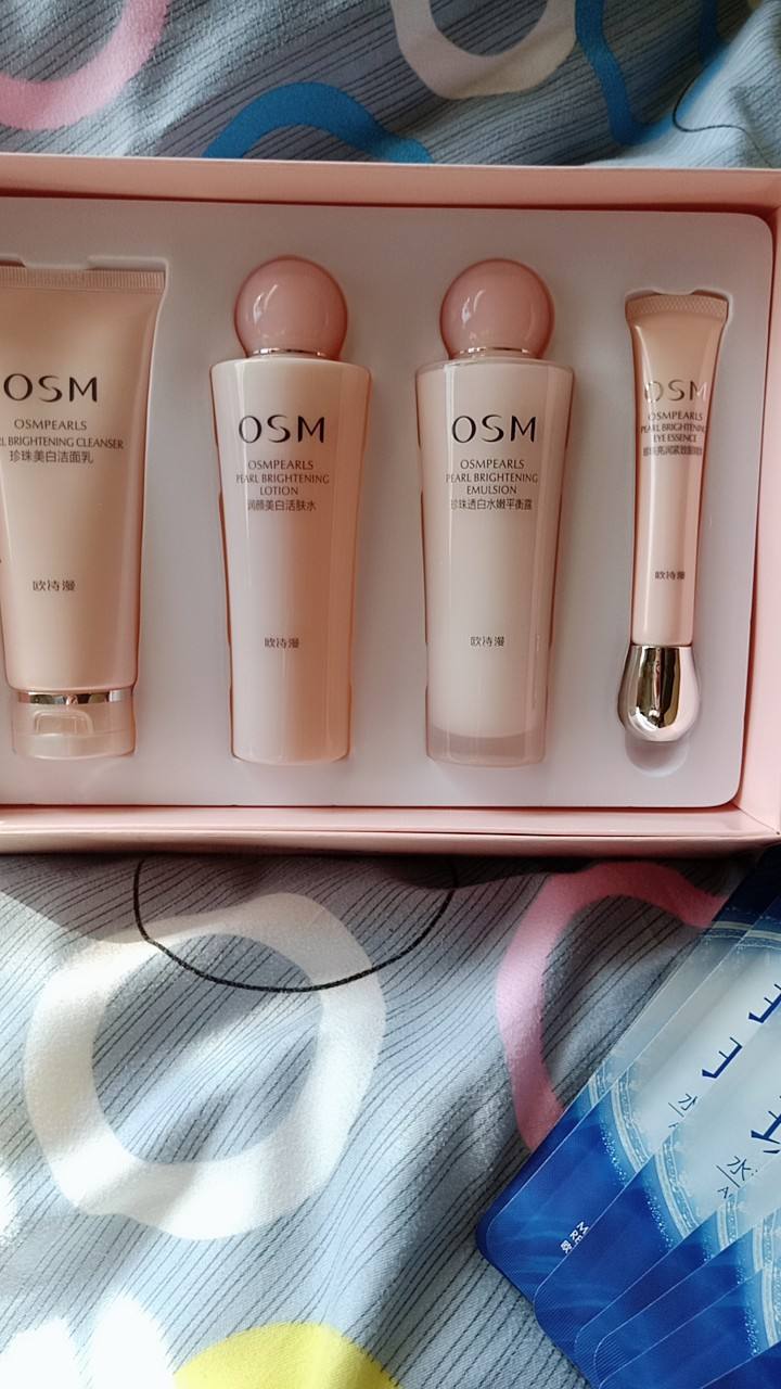 {六合彩}(套装护肤品怎么用才正确) {六合彩}(套装护肤品怎么用才正确)