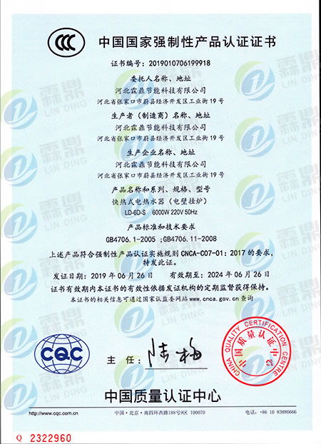 {Online Casino}(查3c认证去哪个网)