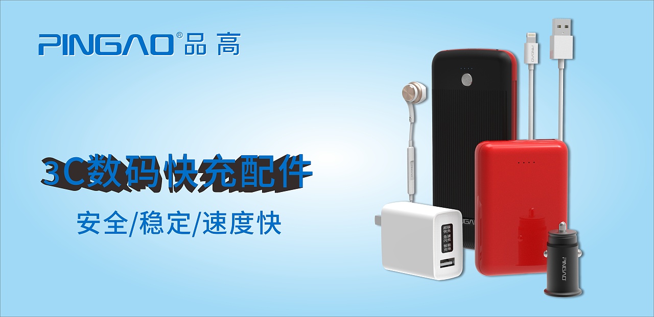 {娛樂城}(什么属于3c类产品类型) {娛樂城}(什么属于3c类产品类型)