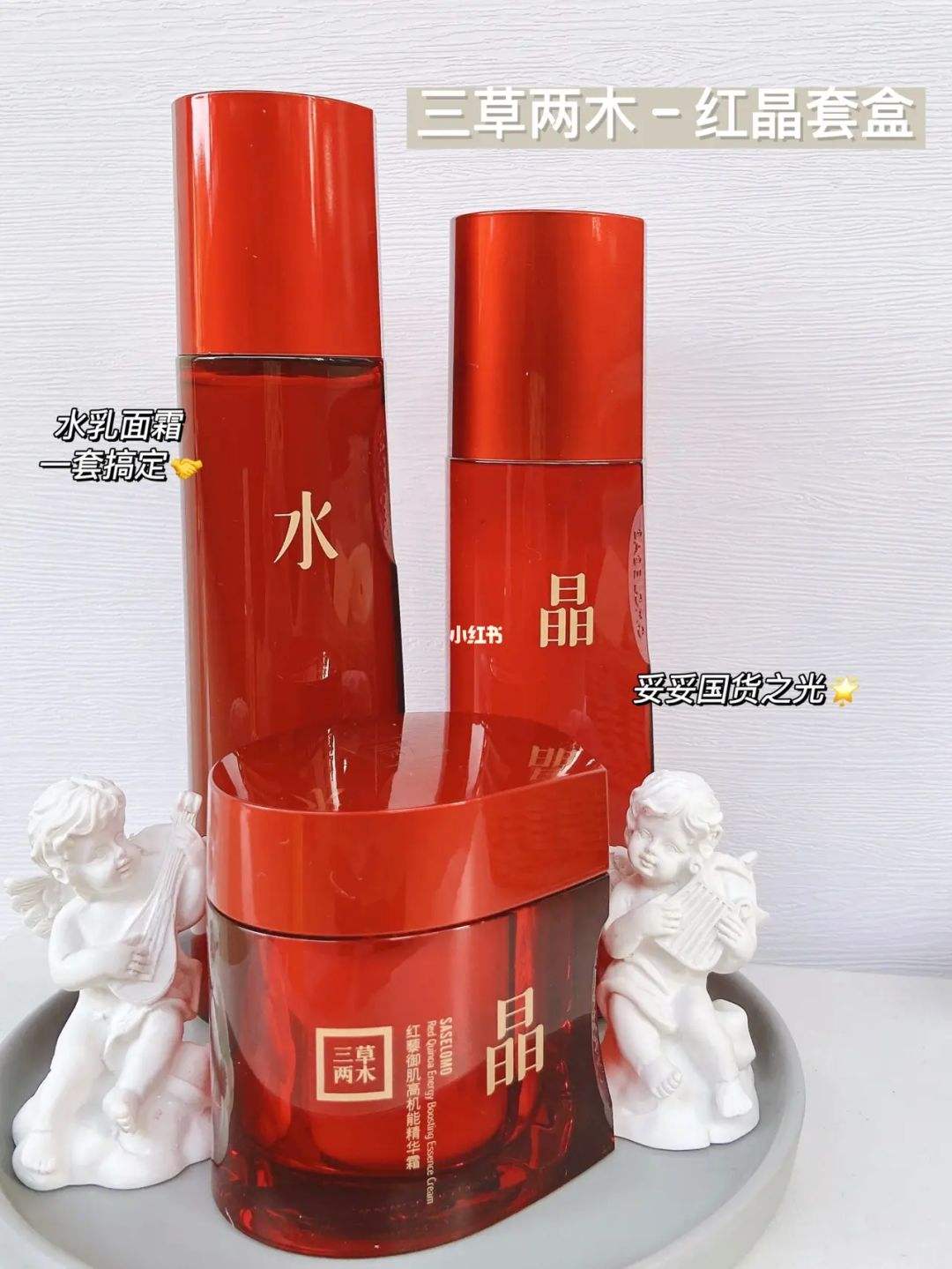 {Online Casino}(护肤品的国货之光有哪些牌子) {Online Casino}(护肤品的国货之光有哪些牌子)