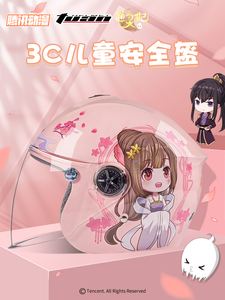 {21點}(3c指的是什么意思) {21點}(3c指的是什么意思)